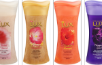 LUX Fine Fragrance